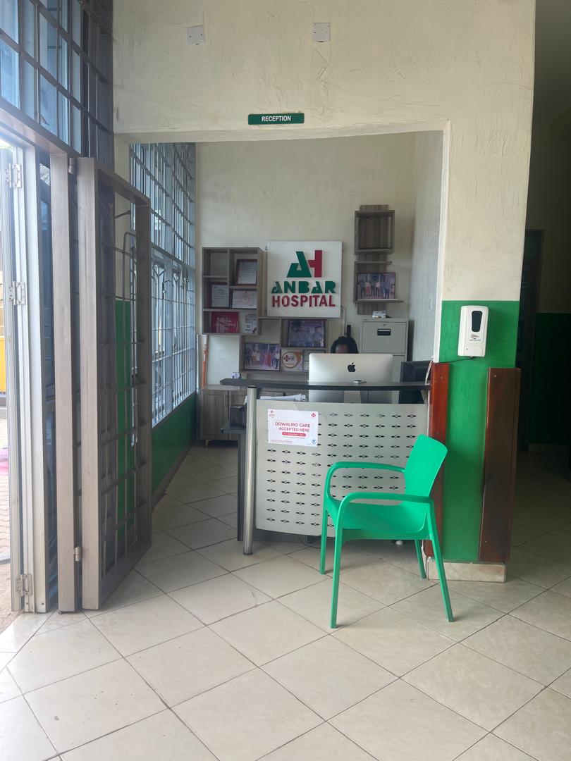 Anbar Hospital reception area